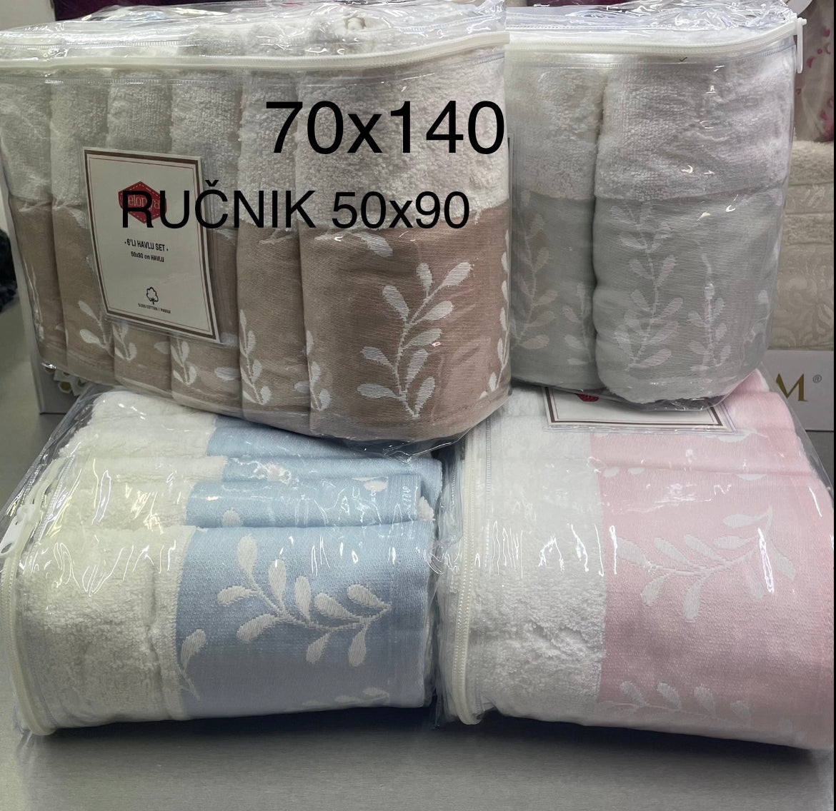 RUČNIK MIRAMAR 70x140 / 4komada  u  pakiranju